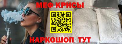 сатива Кандалакша