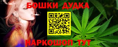 мефедрон VHQ Канаш