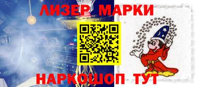 мяу мяу мука Камышлов