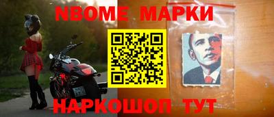 мяу мяу мука Камышлов