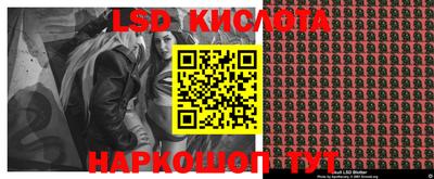 мефедрон VHQ Канаш