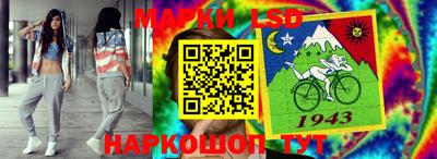 мефедрон VHQ Канаш