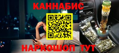 мефедрон VHQ Канаш