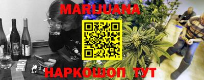 мефедрон VHQ Канаш