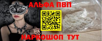 сатива Кандалакша