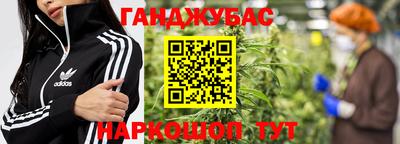 мяу мяу мука Камышлов