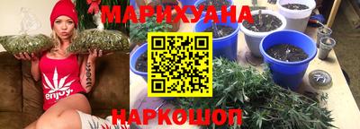 мефедрон VHQ Канаш