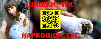 мефедрон VHQ Канаш