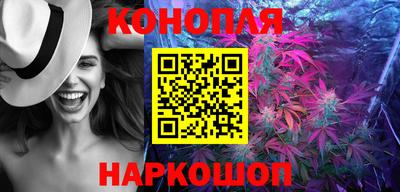 мяу мяу мука Камышлов