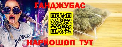 сатива Кандалакша