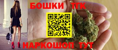 мефедрон VHQ Канаш