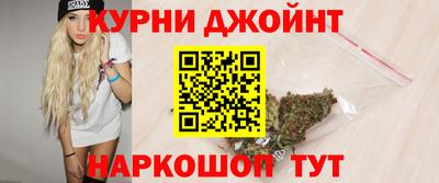мяу мяу мука Камышлов