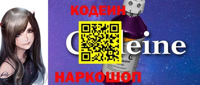 мефедрон VHQ Канаш