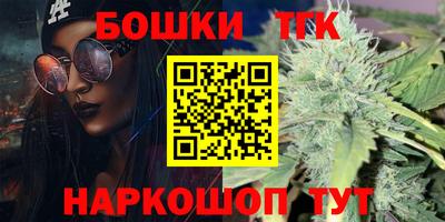 мяу мяу мука Камышлов