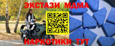 сатива Кандалакша