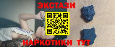 сатива Кандалакша