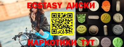 сатива Кандалакша