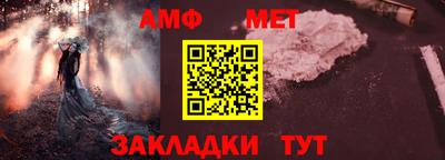 сатива Кандалакша