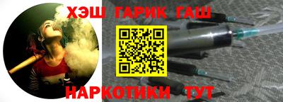 мяу мяу мука Камышлов