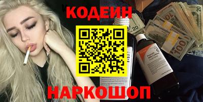 мефедрон VHQ Канаш