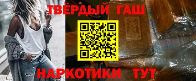 мефедрон VHQ Канаш