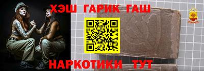 мефедрон VHQ Канаш