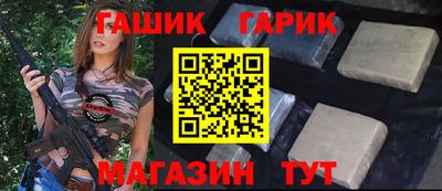 мефедрон VHQ Канаш