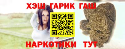 сатива Кандалакша
