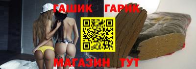 сатива Кандалакша
