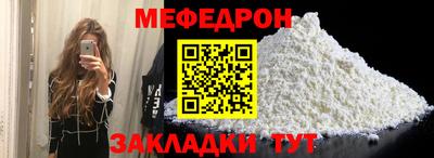 сатива Кандалакша