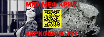 сатива Кандалакша